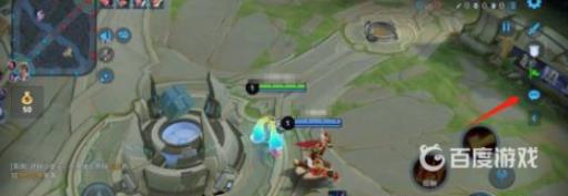 王者荣耀怎么发谢谢你3