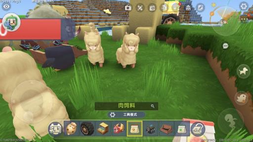 迷你世界墩墩用什么吸引?4