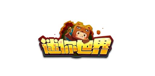 迷你世界如何让野人伙伴拿武器?_迷你世界怎么能让野人伙伴拿武器