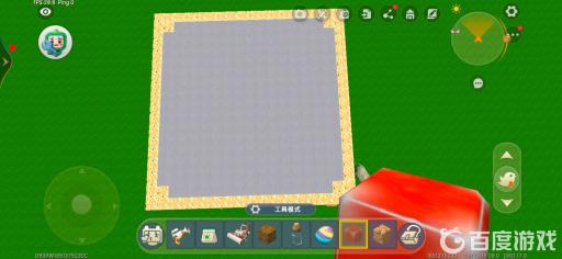 迷你世界楼房怎么建?1