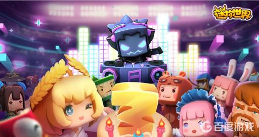 迷你世界游乐园设施教程是什么?_迷你世界各种游乐设施教程