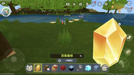 迷你世界召唤晶核怎么获得?4