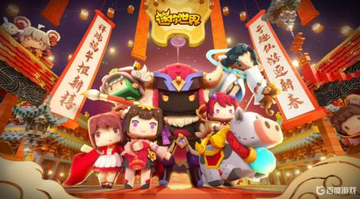 迷你世界驯服熊猫可以干什么?_迷你世界驯服熊猫视频