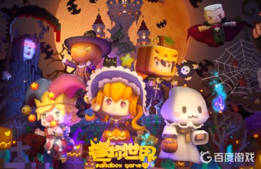 迷你世界创造福袋有什么用?1