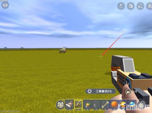 迷你世界物理清除枪能清理什么?3