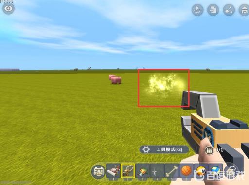 迷你世界物理清除枪能清理什么?5