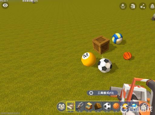 迷你世界物理清除枪能清理什么?7