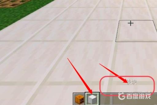 迷你世界铁傀儡怎么做?2