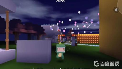 迷你世界如何快速涨粉丝?_迷你世界怎么涨粉丝?