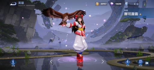 王者荣耀娜可露露怎么获得?1