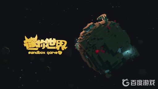 迷你世界怎么换号登录没?_迷你世界切换账号没有怎么办