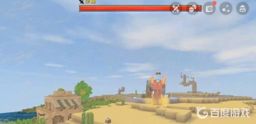 迷你世界如何打败沙漠领主?2