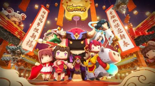 迷你世界怎样驯服骆驼?_迷你世界驯服骆驼教程