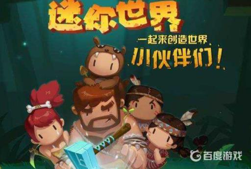 迷你世界海上别墅怎么建?_迷你世界的海上别墅