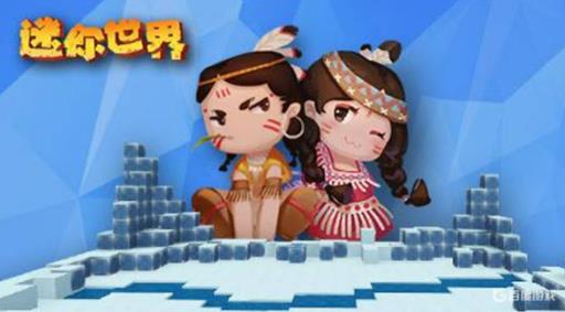 小孩玩迷你世界充值能追回吗?1