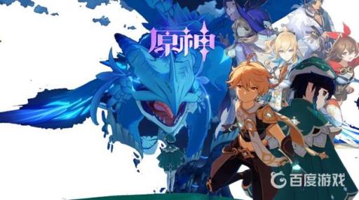 原神雪山七天神像下面密室怎么开?_原神雪山七天神像下面的密室怎么开