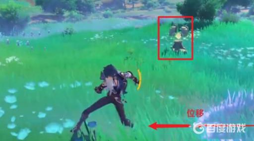 原神反雷电将军特训任务怎么过?3