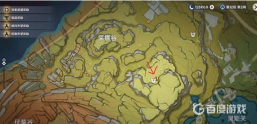 原神层岩巨渊主矿区铁门怎么开?3