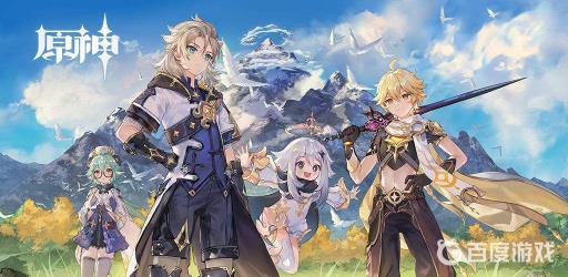 原神雷电将军周本怎么解锁?1