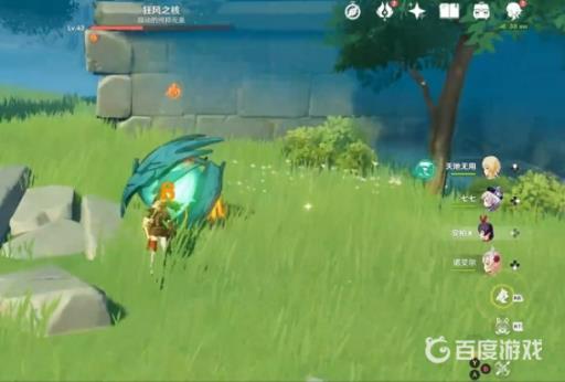 原神蒙德无人岛的秘密怎么解?11