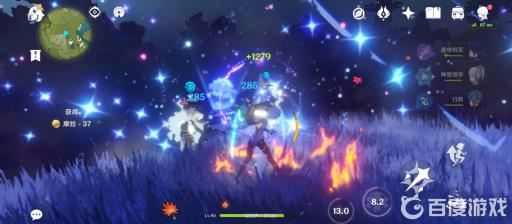 原神讨龙是什么?4