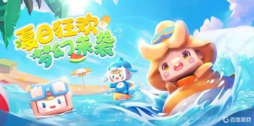 迷你世界武器怎么不掉耐久?_迷你世界怎么让武器伤害更高