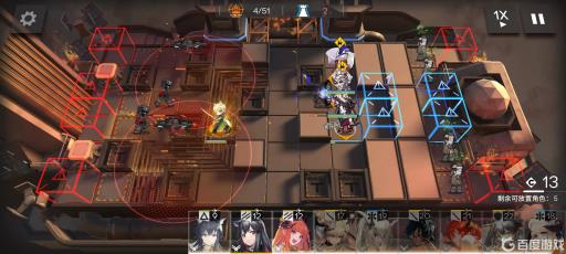 明日方舟h8-4叔叔如何过?3