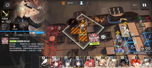 明日方舟h8-4叔叔如何过?4