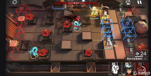 明日方舟h8-4叔叔如何过?6