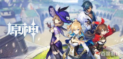 原神米游社在哪里看自己的出金率?_米游社出金率在哪看