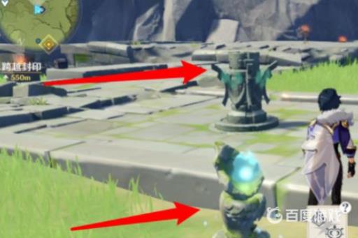 原神深没之谷在什么位置?5