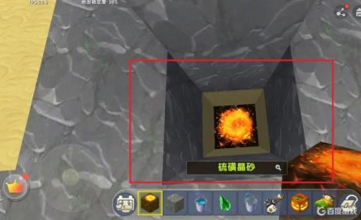 迷你世界水电梯怎么做?5