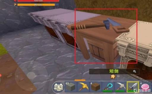 迷你世界新版交通工具怎么做?_迷你世界做公交车