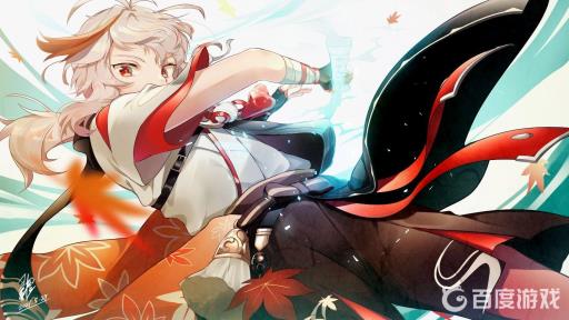 原神全能角色枫原万叶的天赋是什么?1