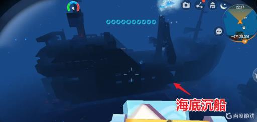 迷你世界海洋boss怎么找?_迷你世界海洋boss怎么召唤出来