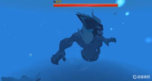 迷你世界海洋boss怎么找?6