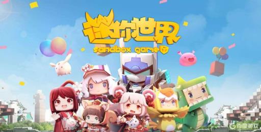 迷你世界怎么做电梯?_迷你世界做电梯门教程