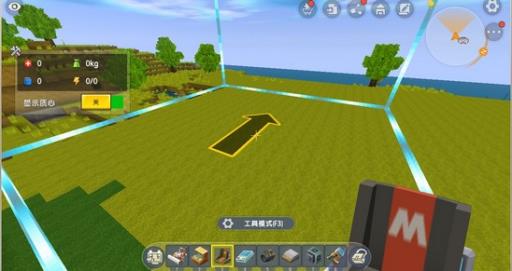 迷你世界里的飞机怎么做?2