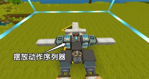 迷你世界里的飞机怎么做?10