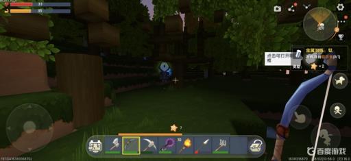 迷你世界完整工匠台怎么做?3