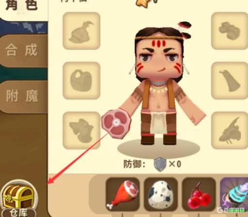 迷你世界化石龙怎么获得?2