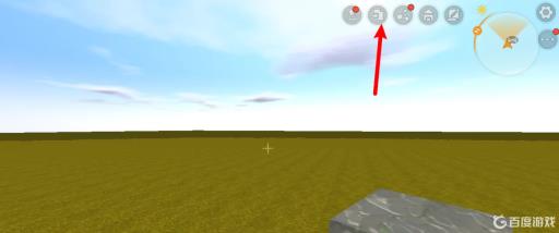 迷你世界做保镖的教程是什么?1