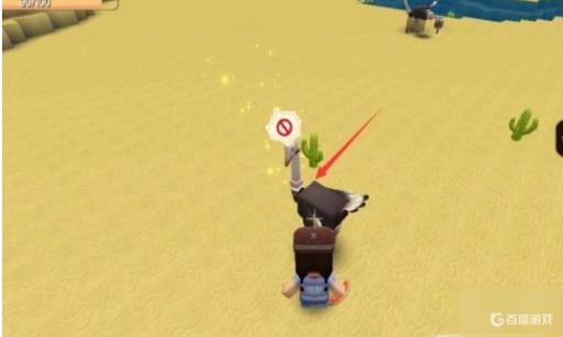 迷你世界如何驯服鸵鸟?2