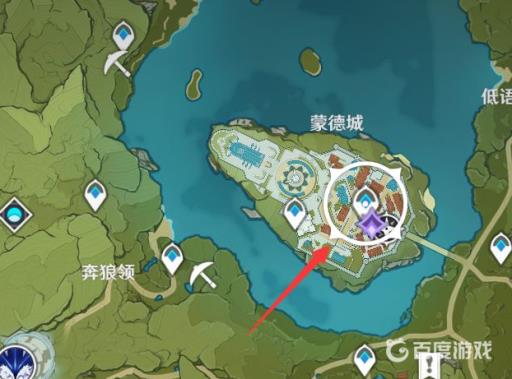 原神试作金珀怎么获得?2