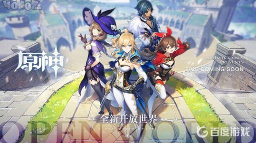 腐殖之牙可以给谁用?1