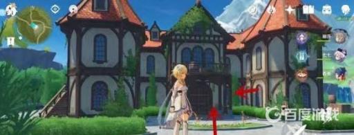 原神晨曦酒庄地下室怎么进?_原神晨曦酒庄二楼