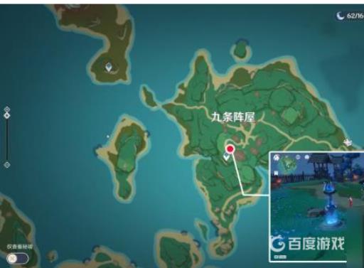 原神踏鞴物语怎么做?_原神踏鞴物语任务在哪里