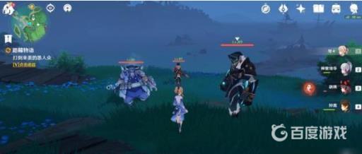 原神踏鞴物语怎么做?11