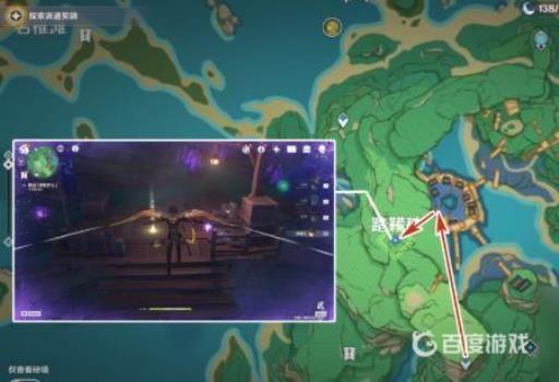 原神踏鞴物语怎么做?26