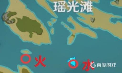 原神瑶光滩水下柱子怎么激活?2